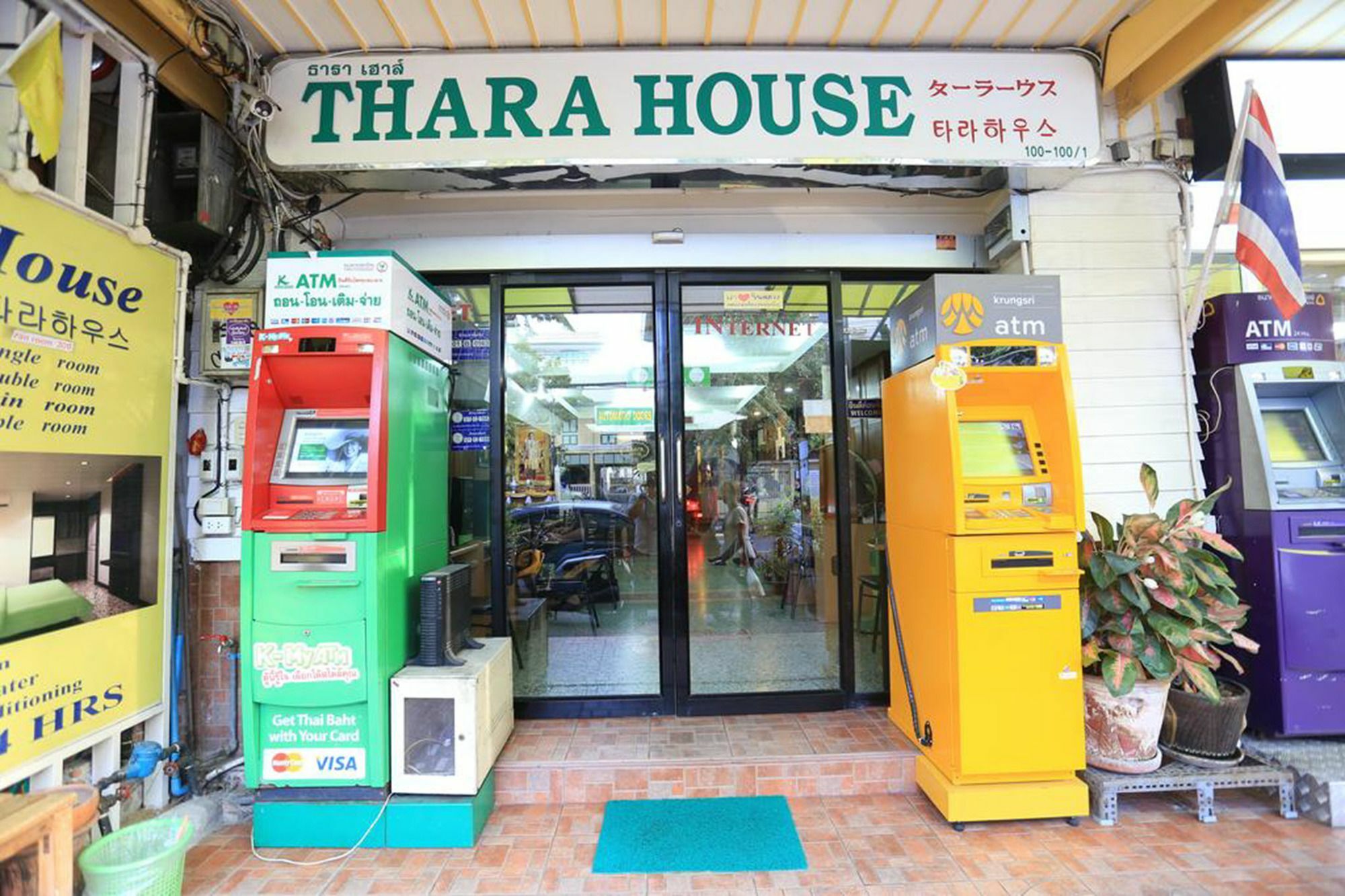 Thara House Hotel Bangkok Kültér fotó